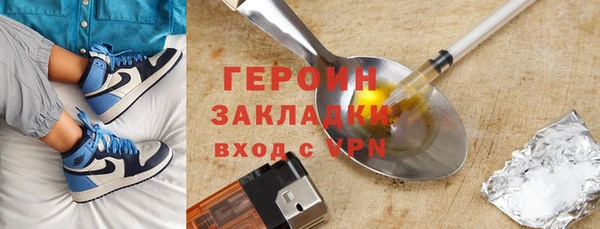 ешки Верея